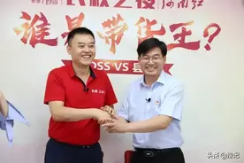 河南“一红一绿”强强联手，要搞啥大事？图片