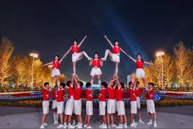 这啦啦操绝了！亮相十四运盛大开幕式，陕西师范大学奥林匹克花园学校OGS啦啦操队赢得满堂彩图片