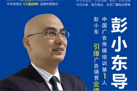 房地产户外广告如何才能做到一鸣惊人事半功倍图片