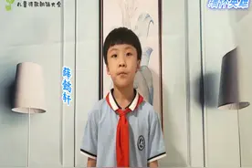 爱国诗歌《缅怀英雄》配乐朗诵视频图片