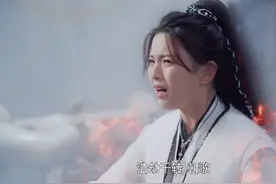 看完《且听凤鸣》观众表示：花钱看了个寂寞，凤舞：不要在意结局图片