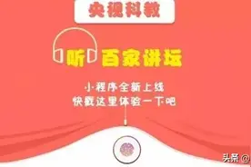 中国乐队史上的宝藏乐队，皇帝也为他们疯狂图片