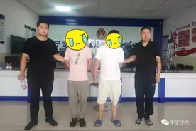 宁夏两男子“医闹”寻衅滋事，看民法典为“医闹之痛”开具的良方......图片