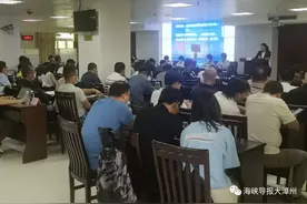 漳州市区5幅地块土拍落槌！楼面价大多6字头，首秀西湖地块楼面价最低6181元/㎡，丹霞绝版地块底价成交图片