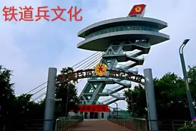 我是一名老知青 作者：孙树林图片
