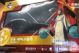 手办玩家利用平台漏洞套现80万， 兑换的手办堆积如山图片