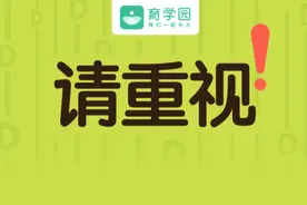 宝宝维生素D补过量可能会中毒，5分钟看懂如何正确补充图片