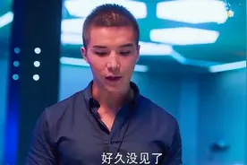 你好，安怡：文浩康也有意识芯机人，他的理想是，把人类变成奴隶图片