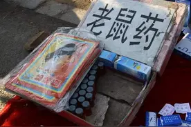 农村集市上有人花10元收老鼠尾巴，他们收老鼠尾巴有什么用？图片