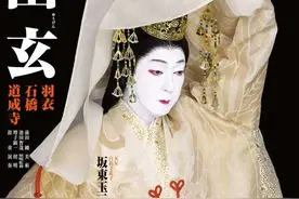 秘密藏在袖间——和服的动态美学图片