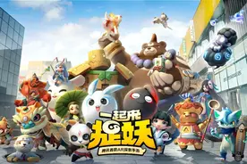 浦东法院发布互联网不正当竞争典型案例图片