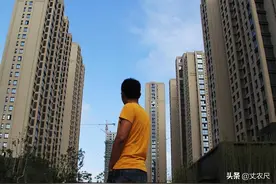 农民一定要进城吗？新的农村规划方式被确定，比拆迁要划算得多图片