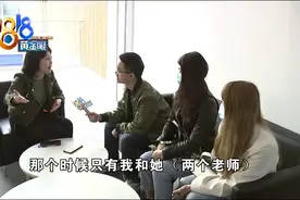宣称“十年教学经验”，其实也是刚刚毕业图片