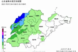 大雨再次来袭！连续下6天！山东人注意图片