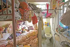 「财经观察」楼价世界第一的悲歌，香港住房问题到底怎么破？图片