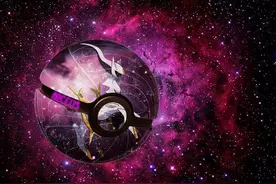 唯美奇幻精灵球1图片