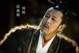 刘邦一家子那档子事：古人的开放程度，远远超出了我们的想象图片