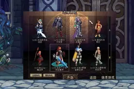 DNF：梦回60级三大副本，或成老玩家的噩梦！连大旭通关都很难图片