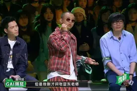 《草莓星球来的人》沦为口水歌战场，单单是乐队们的错吗？图片