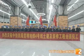 地铁4号线距离开通又近一步！火车北站顺利完工图片