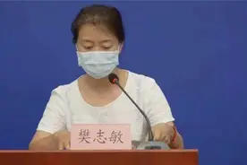 百事工厂员工确诊，乐事薯片还能吃吗？可乐还安全吗？图片