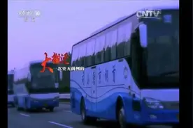 大搬迁十年后，首钢人过得怎么样图片
