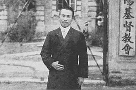樱美林大学创始人清水安三与中国图片