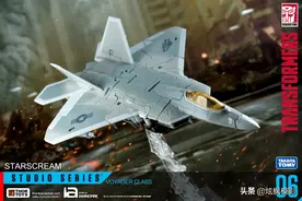 [变形金刚 - Hasbro]SS-06 V级红蜘蛛 1/3图片