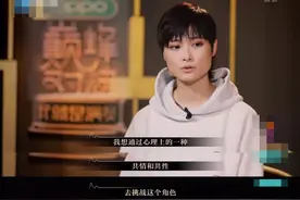 大家都说我冷漠，我觉得自己是不会爱的怪物 | 什么是共情能力？图片