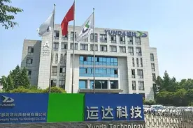 目标产值超百亿！运达科技智能运维业务持续发力图片