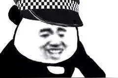 手铐表情包图片