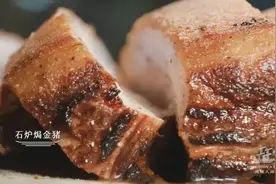 这部少儿不宜的美食剧，只有成年人能看懂图片