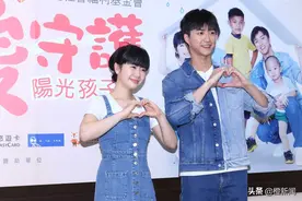 江宏杰心死决定离婚 日媒猜测与巨额违约金有关？图片