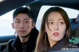 迪丽热巴黄景瑜跨年晚会合体，网曝两人提前彩排迫不及待见面？图片