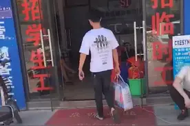 东莞进厂与劳务派遣的普通员工工资的差异图片