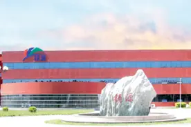 以产品质量为根本，推动企业高质量发展转型——天津铸源健康科技集团进入发展快车道图片