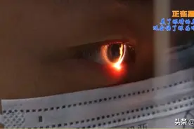 爱戴美瞳的人注意了 美瞳美化了我们的眼睛 但是也伤了我们的眼睛图片