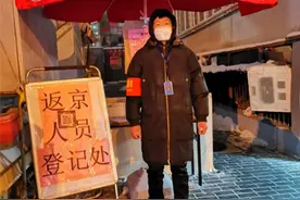 守望安保人故事系列｜中都保安临危不惧，迅速扑灭大火图片