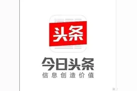 洪山诗苑（2021）第20期 总第182期 拜大年唱和专辑图片