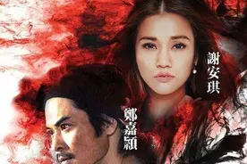 同是僵尸题材，和《我和僵尸有个约会》比较，郑嘉颖《僵》的差距图片