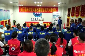长汀蓝天救援队：强化救援培训 提高救护能力图片