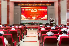 爱了！斗门“最美护士”，摘下口罩真美！图片