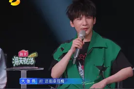 胡海泉为抢人捧高踩低，讽刺大张伟，威胁歌手，惹罗永浩拉偏架图片