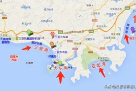 住了十几家三亚酒店，到底住哪家，看完这篇你心里就有数了图片
