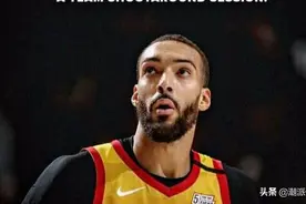 戈贝尔一己之力防住NBA，结束采访还摸话筒，联盟做出最重大决定图片