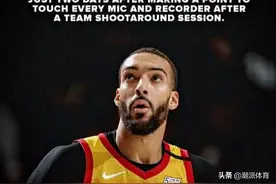 戈贝尔一己之力防住NBA，结束采访还摸话筒，联盟做出最重大决定图片