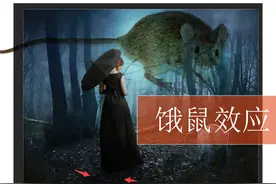 过度放纵，早衰短命！解决的办法是节制图片