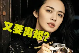 姚晨被曝与老公曹郁婚姻亮红灯，又要重蹈和凌潇肃的覆辙？图片