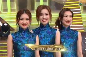 2021香港小姐：冠军宋宛颖神似李嘉欣，亚军被称“翻版杨采妮”图片