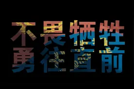 我不是超人，我只是一个普通人！图片